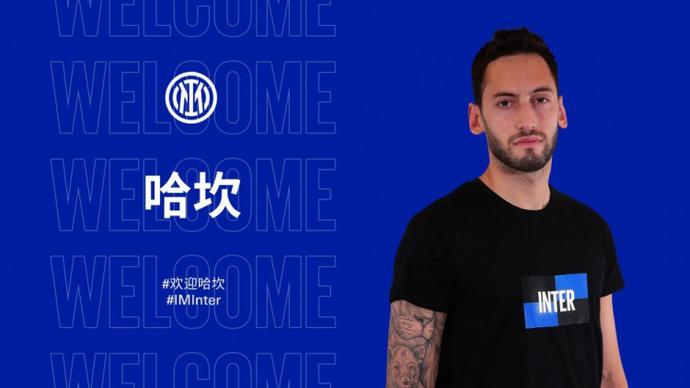 的传统强队 的传统强队