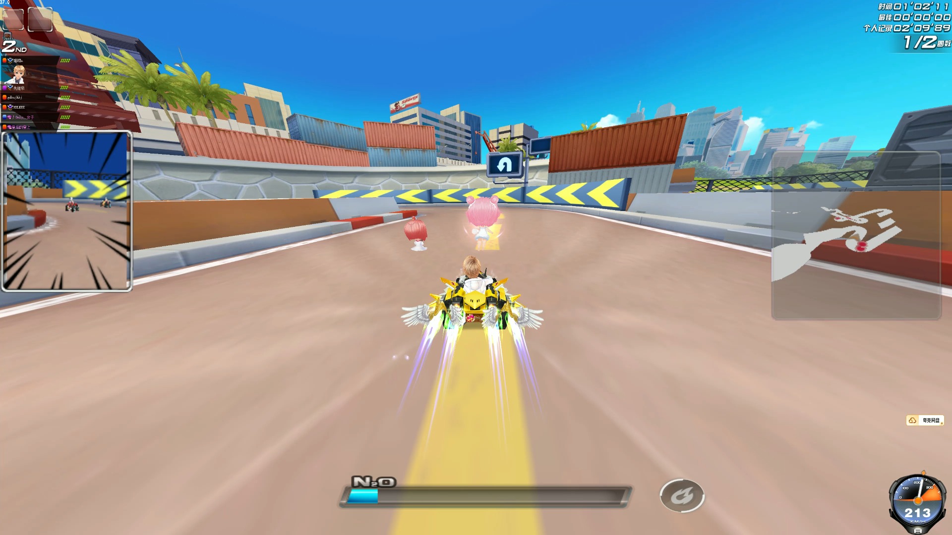 之间的一段 之间的一段