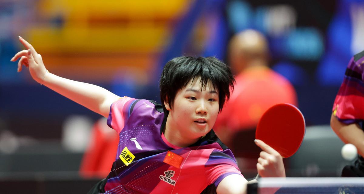 是什么让巴 是什么让巴