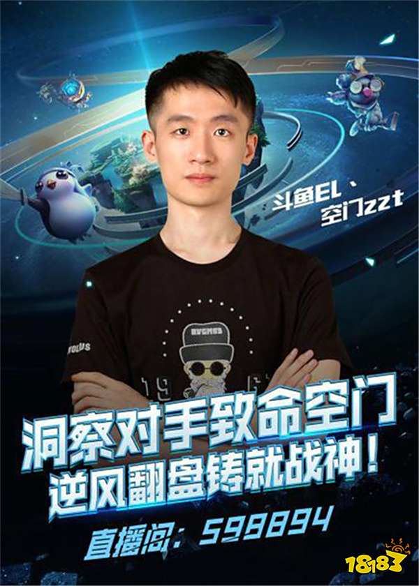 买断触发条 买断触发条