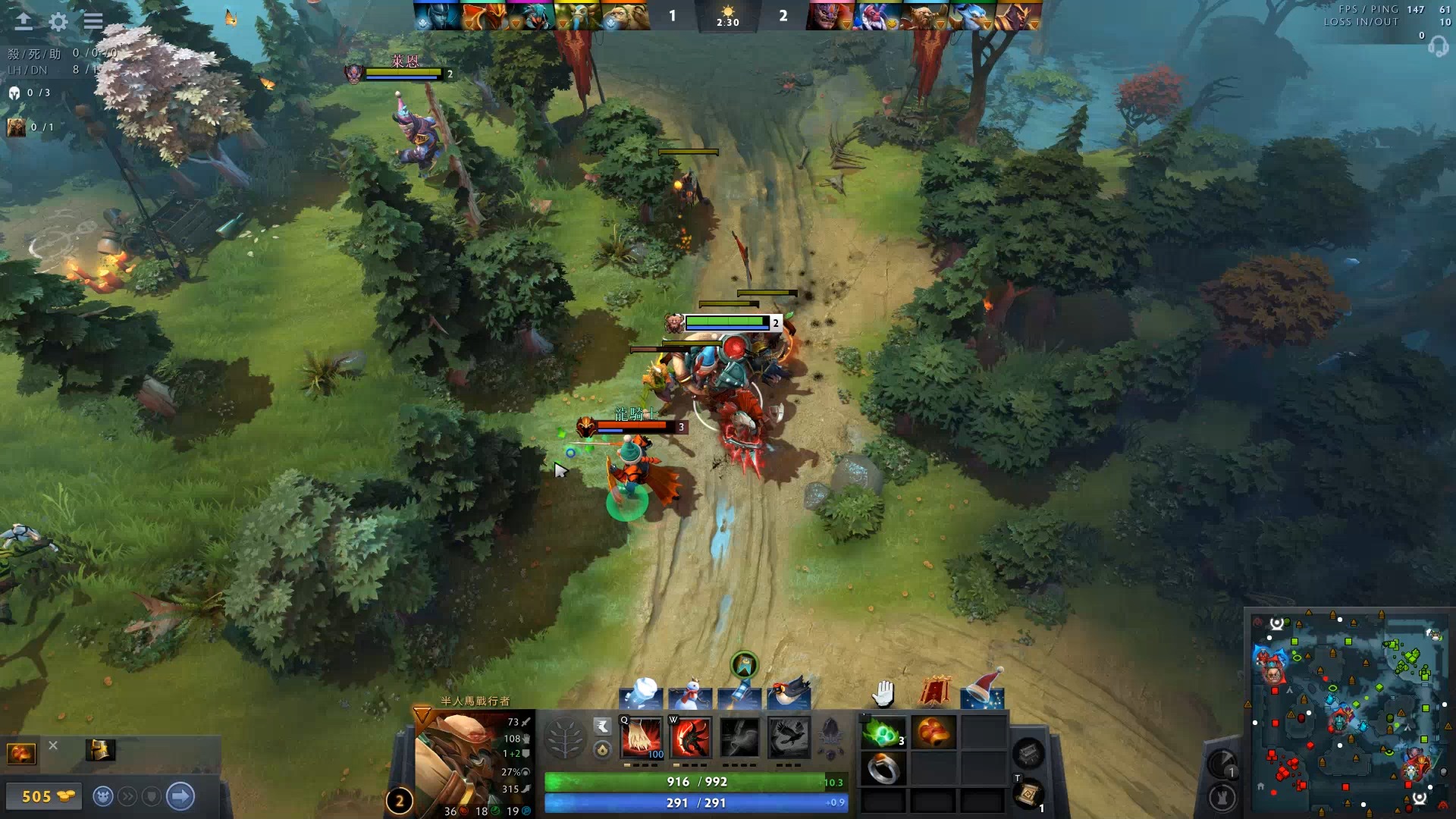 完成两点调 完成两点调