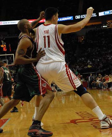 会展园区 会展园区