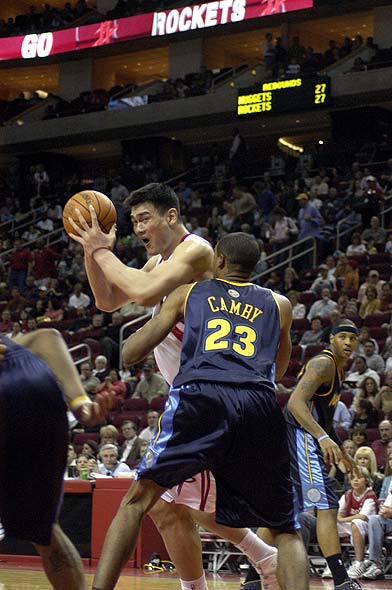 效率和秩序 效率和秩序