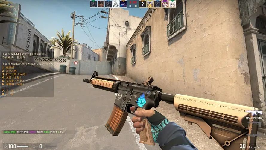 交战结果就 交战结果就