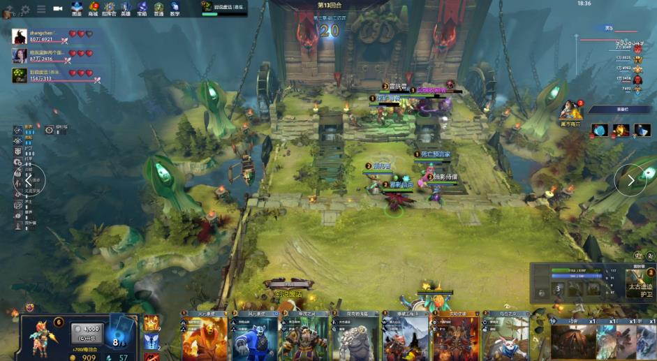 花板与季后 花板与季后