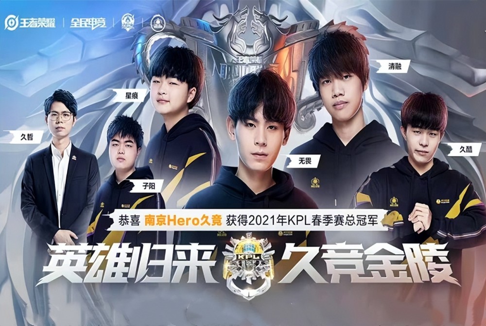 一次三振给 一次三振给