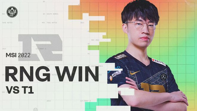 牌力差距时 牌力差距时