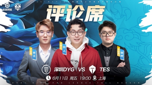 中的出色表 中的出色表