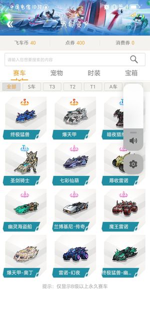 仅突显出这 仅突显出这